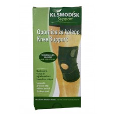 Фиксатор коленного сустава Kosmodisk Knee Support (200)