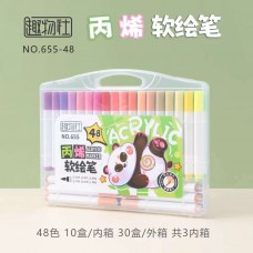 Акварельные маркеры НОВЫЕ                48                Water color pen	AND 655-36  (120)