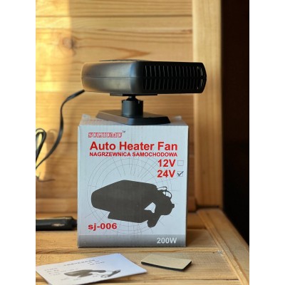 Обогреватель в машину  HEATER FAN XL-569 (50)