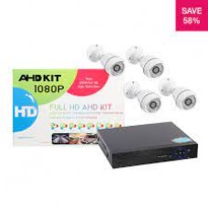 Набор видеонаблюдения 4CH AHD KIT  OUTDOOR CAMERA  (6)