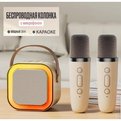 КАРАОКЕ    СВЕТОДИОДНЫЙ беспроводной 2 МИКРОФОНА  аудиомикрофон деткараоке SPEAKER 	K12¶  (40)