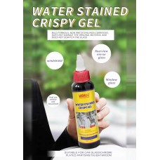 Хрусткий гель  Гель для удаления пятен от воды Water Stained Crispy Gel   LY-453  (100)