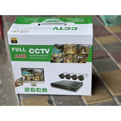 Набор  Видеонаблюдения DVR KIT 7004 AHD  4ch Gibrid (6)