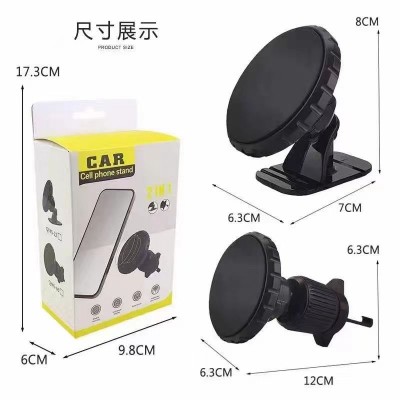 Phone stand	AND HA-32  Держатель Для телефона  H-CT214    (200)