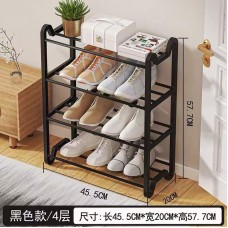 Полка Для Обуви Стилаж  Shoe rack стильная 	AND 1-4 (24)