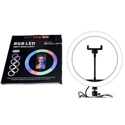 Кольцевая Led лампа RGB MJ30   (30)      HA-6