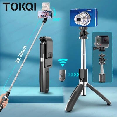 Складная селфи-палка, штатив с беспроводным Bluetooth,  360 градусSelfie stick	AND HA-27 L02  (100)