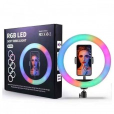 Кольцевая Led лампа RGB MJ26    ПЛОХАЯ КОРОБКА  (26см) (30) (40)     HA-5