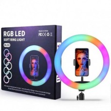 Кольцевая Led лампа RGB MJ33    (33см)      (30)  HA-7