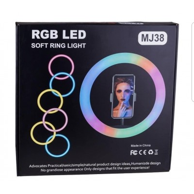 Кольцевая Led лампа RGB MJ38    (38см) (10)