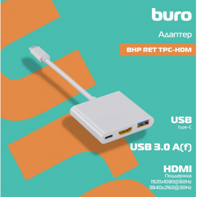 Переходник Buro USB Type-C (m) - HDMI (f)(200)