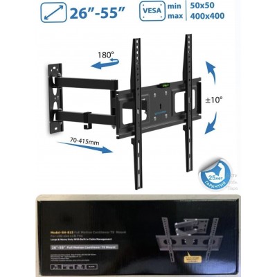 26-55  Кронштейн  TV stand	AND SH-815   (5)