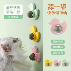 МЯТА  Кошачья мята игрушка для котов Вкусняшка Pet toy	AND LY-757    (400)