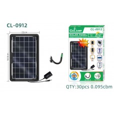 Солнечная система   Solar energy CL-0912   	AND HA-63  (30)