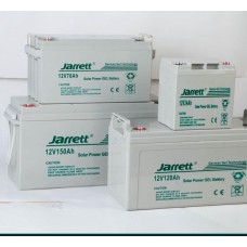 Акумулятор Батарея  battery	 AND -DL   250     (1)