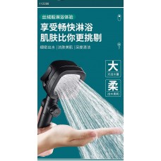 Новая насадка для душа высокого давления Shower head	AND LY-649 (150)