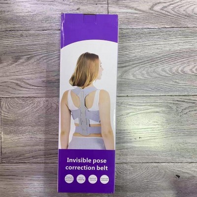 Коректор Осанки Invisible pose cion belt (100)