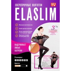 Колготки Elaslim (500)