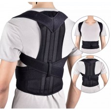 Корректор осанки Back Pain Need Help. Ортопедическое  для коррекции осанки  L S M XL 2XL 3 XL (100)